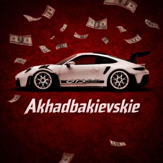 Telegram profile photo for ๐๐ธ๐ต๐ฎ๐ฑ๐ฏ๐ฎ๐ธ๐ถ๐ฒ๐๐๐ธ๐ถ๐ฒ