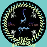Telegram profile photo for 🎼 Àrio Hojati 🎼