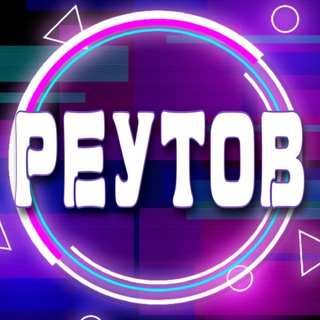 Telegram profile photo for 📢 Мастера в Косино-Ухтомский Реутове Услуги