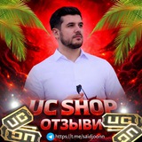 Telegram profile photo for SAID_US_ОТЗЫВ