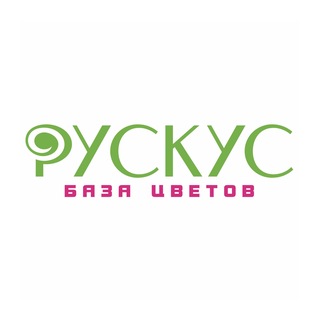 Telegram profile photo for ЦВЕТЫ ВЛАДИМИР | ДОСТАВКА | РУСКУС