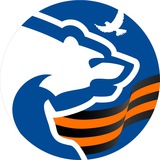 Telegram profile photo for «Единая Россия» - Икрянинский район