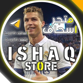 Telegram profile photo for كابتن اسحاق الاحتياطي