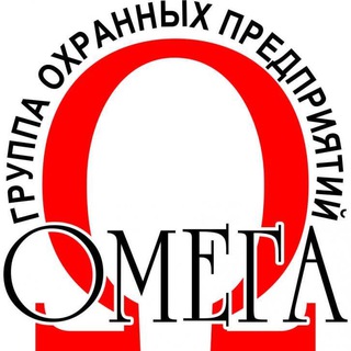 Telegram group profile photo for РАБОТА ОХРАНА САРАТОВ