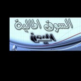 Telegram profile photo for اسعار الصرف والذهب