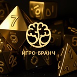 Telegram profile photo for Взрослые игры