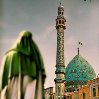 Telegram profile photo for إِنَّا أَعْطَيْنَاكَ الْكَوْثَرَ
