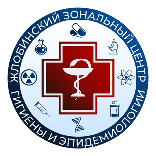 Telegram profile photo for Жлобинский зональный ЦГЭ | Здоровые города и поселки Жлобинщины