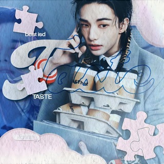 Telegram profile photo for taste | only skz