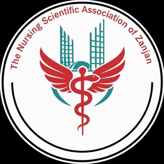 Telegram profile photo for انجمن علمی پرستاری دانشگاه علوم پزشکی زنجان