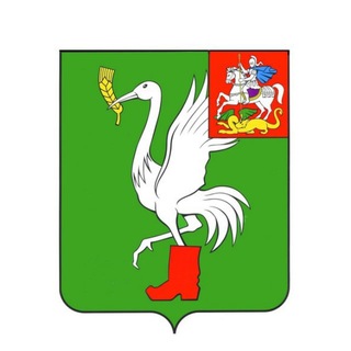 Telegram profile photo for Администрация Талдомского городского округа