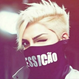 Telegram profile photo for Jessicão