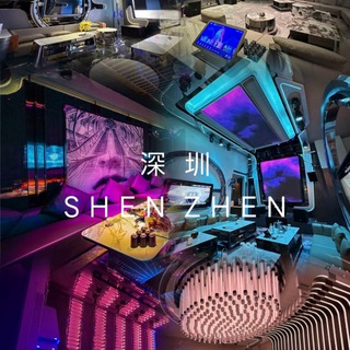 Telegram profile photo for 深圳商K/摸摸唱/小时场/商务场🅥