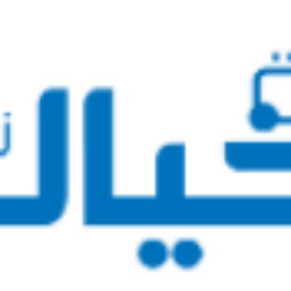 Telegram profile photo for موقع جزيرة خيال