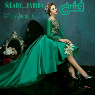 Telegram profile photo for 🔱 Fashion 🔱