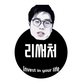 Telegram profile photo for 리써처TV 바이오 Insight
