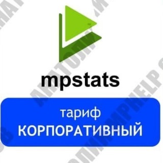 Telegram profile photo for MPSTATS, Курсы