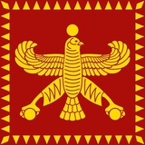 Telegram profile photo for ❈Iran❈