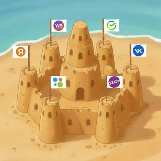 Telegram profile photo for Песочница БигТеха