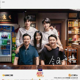Telegram profile photo for C Drama 91 tab box