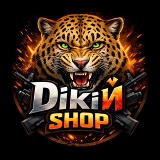 Telegram profile photo for Dikiй METRO SHOP