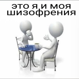 Telegram profile photo for Шкаф моли