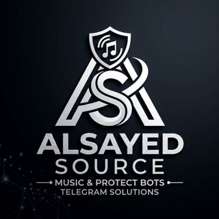 Telegram profile photo for شروحات سورس السيد
