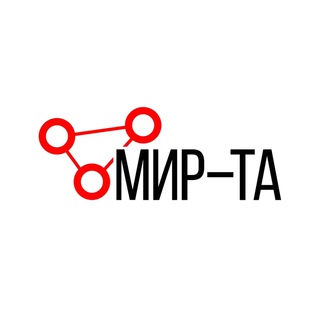 Telegram profile photo for МИР-ТА Транзактный анализ