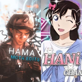 Telegram profile photo for HAMA MOTA EDITS & HANI CHAN