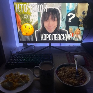 Telegram profile photo for Klim_store