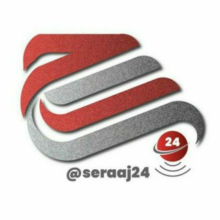Telegram profile photo for سراج۲۴ چهارمحالوبختیاری