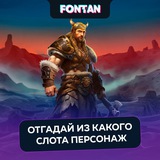Telegram profile photo for Joycasino casino online