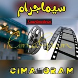 Telegram profile photo for سيماجرام تركية 🇹🇷