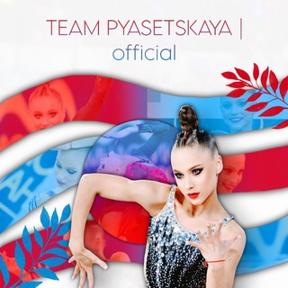 Telegram profile photo for TEAM PYASETSKAYA | official