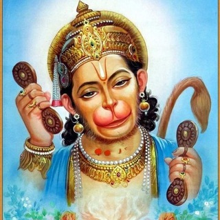Telegram profile photo for 🌷जय श्री बजरंग बली 🌷