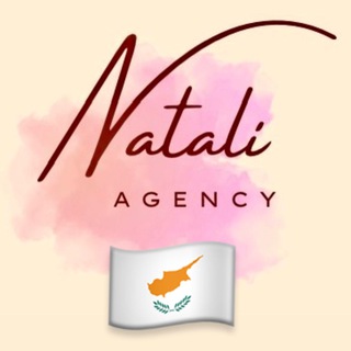 Telegram profile photo for Natali Agency | Jobs in Cyprus