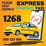 Telegram profile photo for Express taxi Uchqo‘rg‘on