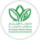 Telegram profile photo for مجموعة الإرتقاء يمن للتنمية الزراعية