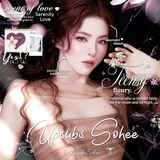 Telegram profile photo for ๐ผ ื ๐
๐ โ embrace | Upsubs Sohee.. OPEN ORDER 24j & HIRMIN โ