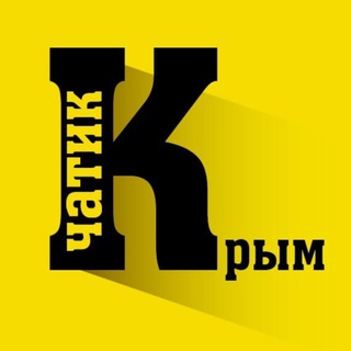 Telegram profile photo for Крымчатик