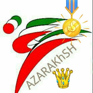 Telegram profile photo for کانال باشگاه ورزشی آذرخش