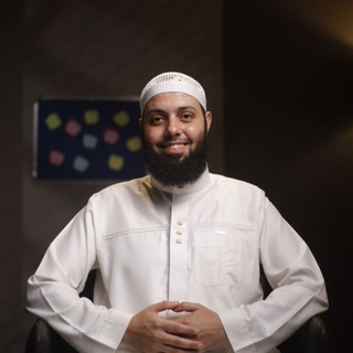 Telegram profile photo for دروس وسلاسل | م.محمد أحمد نبهان