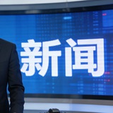 Telegram profile photo for 濮阳安阳鹤壁【避雷避坑】