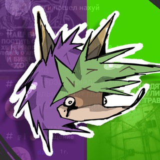 Telegram profile photo for Логово Старого Борова (Лехандро)