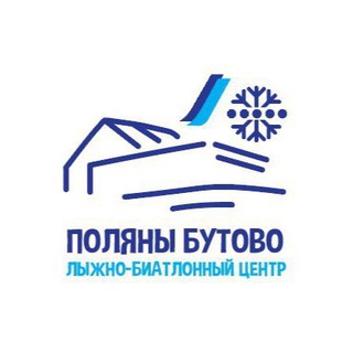 Telegram profile photo for Лыжно-биатлонный центр «Поляны Бутово» Андрея Маковеева