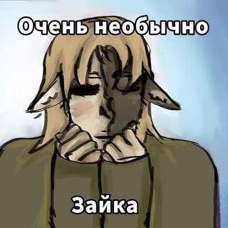 Telegram profile photo for Doke_065