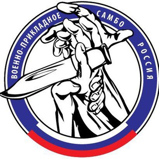Telegram profile photo for Военно-прикладное самбо и Дзю-дзюцу Годай-рю