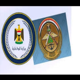 Telegram profile photo for اعلام وزارة الداخلية والدفاع