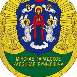 Telegram profile photo for МГКУ