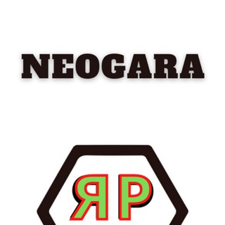 Telegram group profile photo for Neogara - партнерская программа